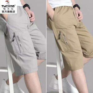 Men’s Cargo Shorts
